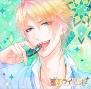 ͤȤΥ֥ϥץ˥ CD̪(ϥˡ)饤  Vol.3 ܥ CV.ƣδ