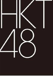 【CDシングル】74億分の1の君へ (TYPE-A)