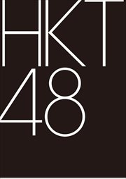 【CDシングル】74億分の1の君へ (TYPE-B)