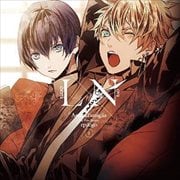 「アルカナ・ファミリア」キャラクターCD -La Vita Ferice- epilogo1