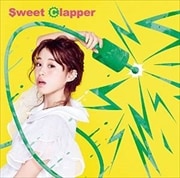 Sweet Clapper