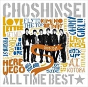 ALL TIME BEST☆2009-2011 (2枚組 ディスク2)