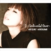「J」〜Sentimental Cover〜