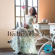 WeiWei's Cafe Time