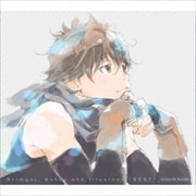 TVアニメ「灰と幻想のグリムガル」CD-BOX「Grimgar,Ashes and Illusions "BEST"」 (2枚組 ディスク2)