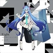 Eight -THE BEST OF 八王子P- (2枚組 ディスク2)