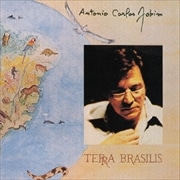 テラ・ブラジリス <BRASIL SUPERSTAR 1200>