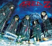 AREA Z