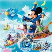 東京ディズニーシー リメンバー・ザ・10th アニバーサリー (2枚組 ディスク1)