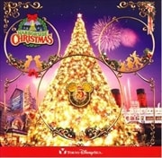 東京ディズニーシー ハーバーサイドクリスマス2006
