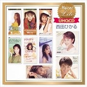 My졪Lite ĤҤ [UHQCD]