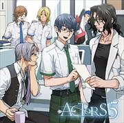 EXIT TUNES PRESENTS ACTORS5