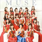 MUSE.12 Precious Harmony.