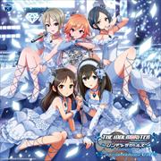 M A O The Idolm Ster Cinderella Master Cool Jewelries 003 Geo 宅配cdレンタル