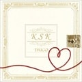 CD󥰥KSK(ǥ)