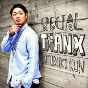 SPECIAL THANX〜ありがたや〜(初回限定盤) (2枚組 ディスク1)