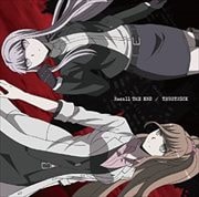 Recall THE END (Type-B)