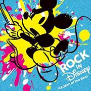 ROCK IN DISNEY Season Of The Beat