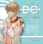 Dolly Ozone