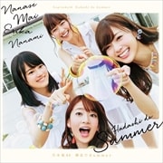 【CDシングル】裸足でSummer (Type-B)