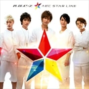 ABC STAR LINE