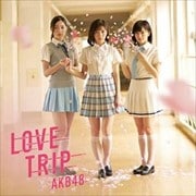 CD󥰥[ŵDVD] LOVE TRIP碌ʬʤ Type B (2 ǥ2)