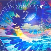 Anison Piano2