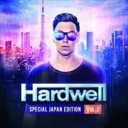 ハードウェル スペシャル・ジャパン・エディション VOL.2-