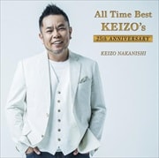 All Time Best〜KEIZO's 25th Anniversary (2枚組 ディスク1)