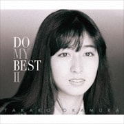 DO MY BEST II (2枚組 ディスク2)