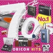 ナンバーワン70s ORICON ヒッツ (2枚組 ディスク2)