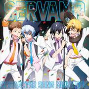 TV˥SERVAMP--ץ饯󥰥ߥ˥Х