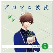 ޤ vol.9 桼