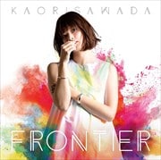FRONTIER