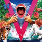VerSus