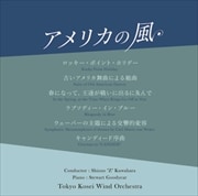 ꥫ [UHQCD]