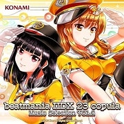 beatmania IIDX 23 copula ORIGINAL SOUNDTRACK VOL.2 (2枚組 ディスク2)