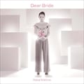 CD󥰥Dear Bride