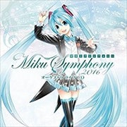 鲻ߥեˡMiku Symphony 2016ȥ 饤 CD (2 ǥ2)