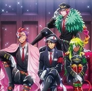 ナンバカ囚人SONGS