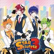 MARGINAL#4 THE BEST 「STAR CLUSTER 3」(アトム・ルイ・エル・アールver) (2枚組 ディスク1)