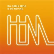 【CDシングル】In the Morning