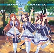 和氣あず未 ウマ娘 プリティーダービー Starting Gate 01 Geo 宅配cdレンタル 和氣あず未 ウマ娘 プリティーダービー Starting Gate 01 Geo 宅配cdレンタル