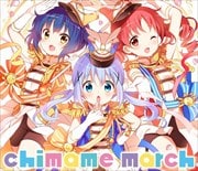TV˥֤ʸϤǤ??ץޥ/chimame march