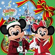 東京ディズニーランド クリスマス・ファンタジー 2016