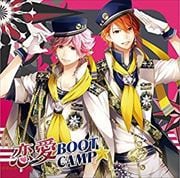 全力少年達のおうたCD 2時間目 2年生ユニット リヒト&キィ
