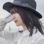 ファインダーの向こう (2枚組 ディスク1)