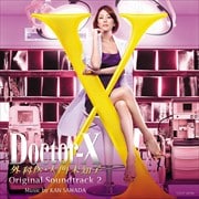 ֥ɥXʰ塦̤λҡOriginal Soundtrack 2Music by KAN SAWADA