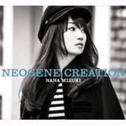 NEOGENE CREATION