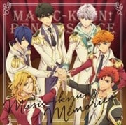 TVアニメ「マジきゅんっ!ルネッサンス」Original Sound Track Music-kyun♪Memories (2枚組 ディスク1)